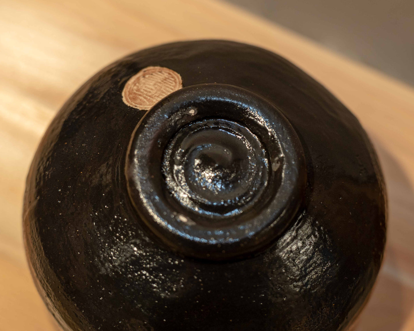 Kuro Raku Matcha Bowl | KUMAGAI