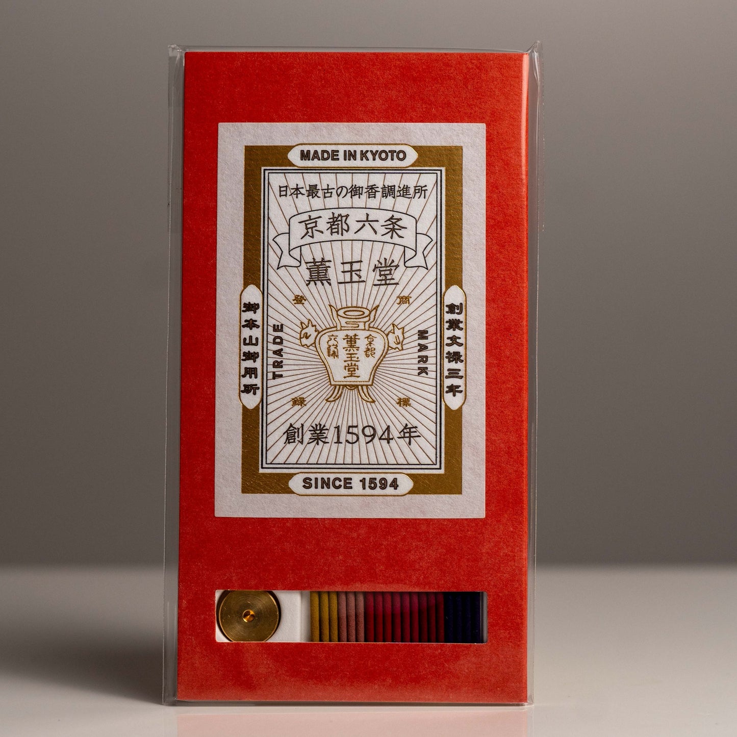 Incense Assortment | Japan's oldest incense manufacturer Kungyokudo '薫玉堂'