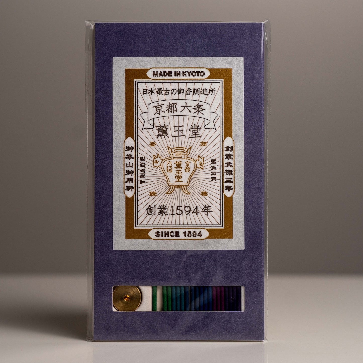 Incense Assortment | Japan's oldest incense manufacturer Kungyokudo '薫玉堂'