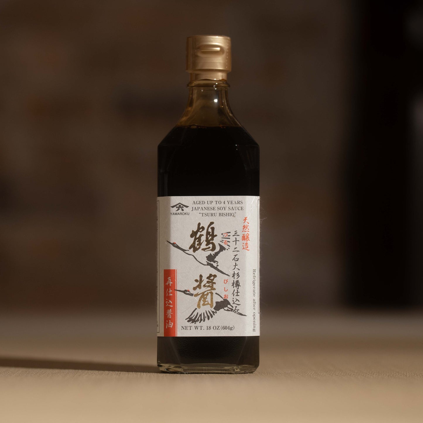 Yamaroku Soy Sauce Tsuru-bishio | ヤマロク醤油 鶴醤