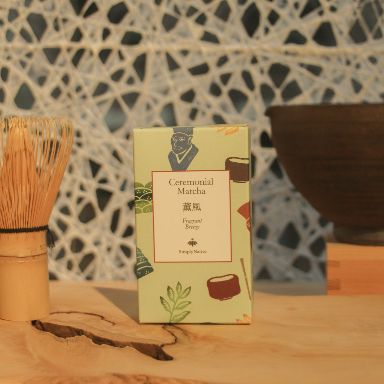 Ceremonial Matcha Kunpu '薫風' | Simply Native Original