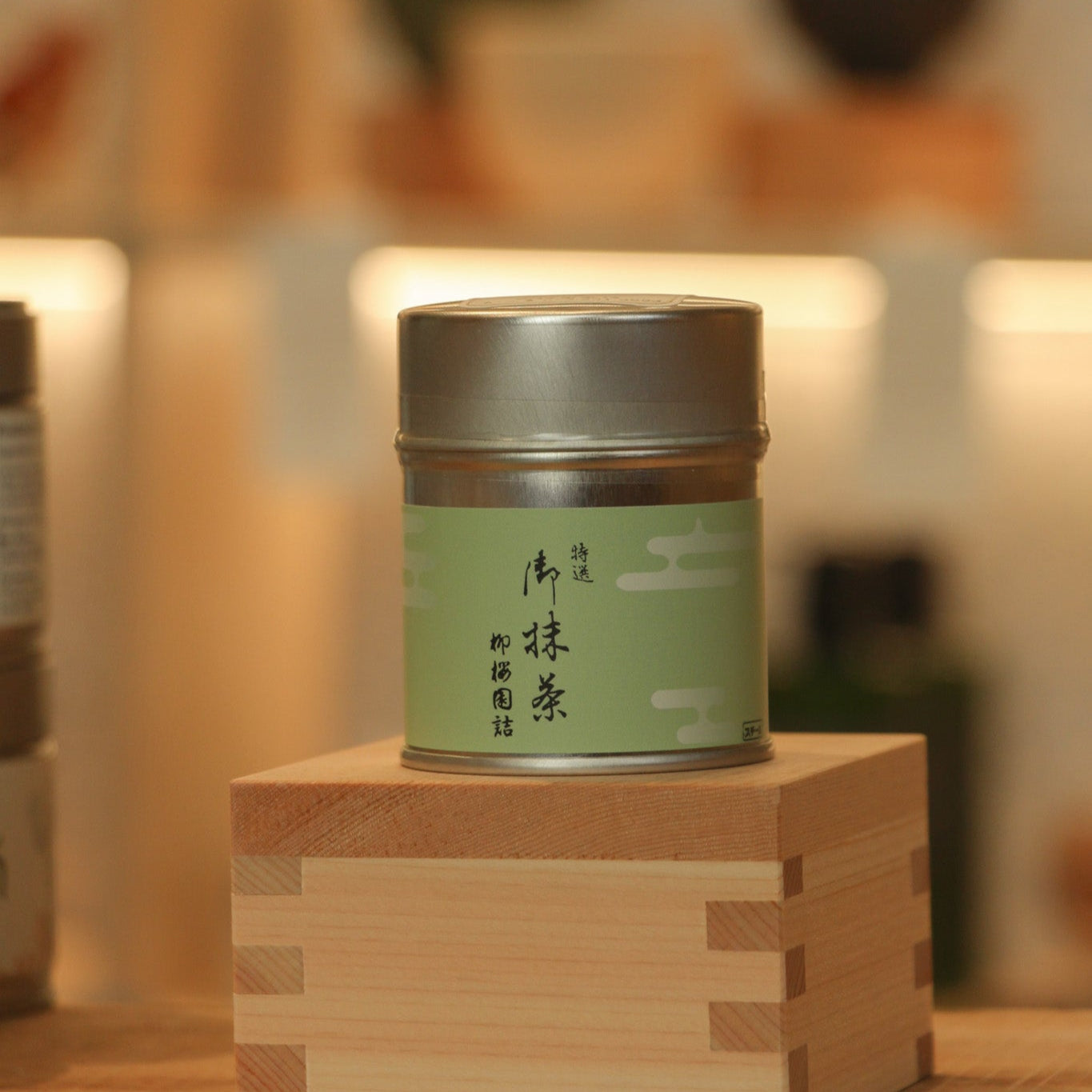 Ceremonial Matcha Ousu おうす | Ryuouen