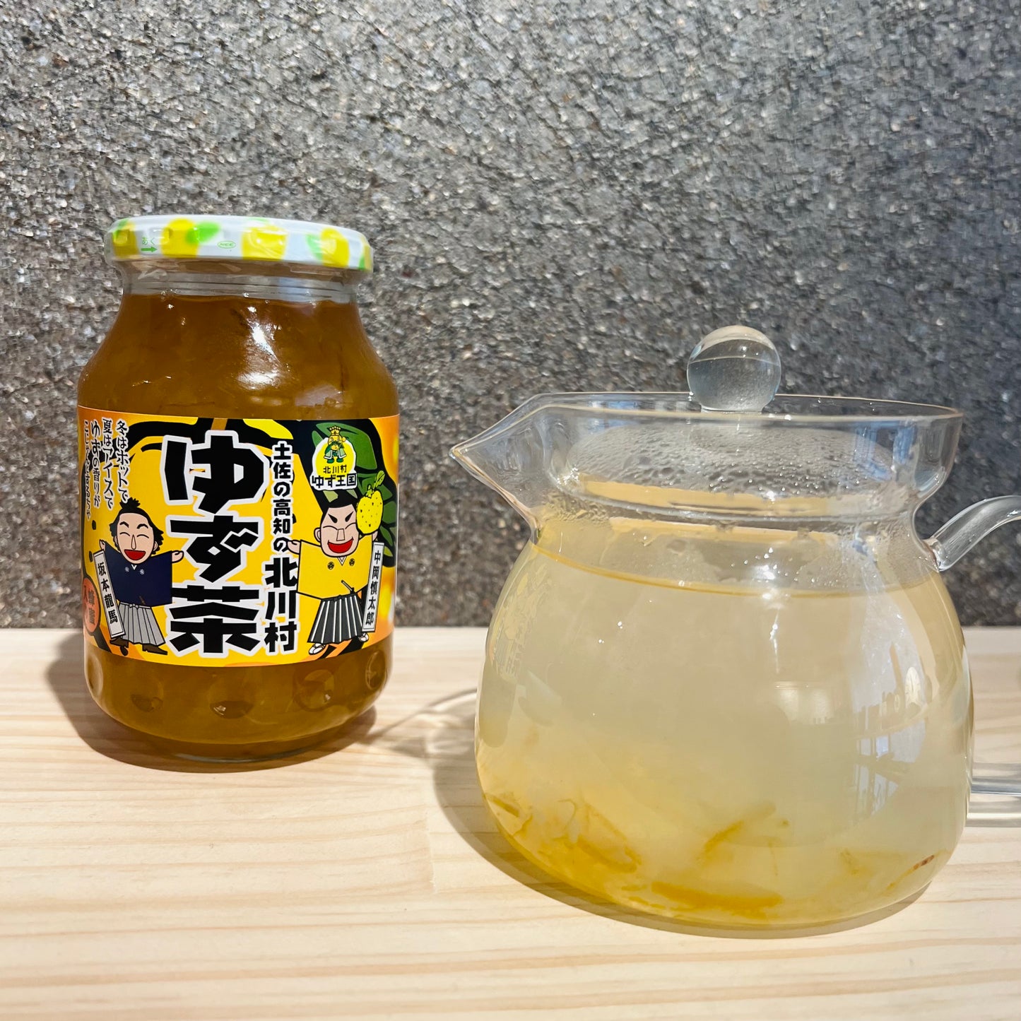 Yuzu Tea Jam | Kitagawa Village Yuzu Kingdom