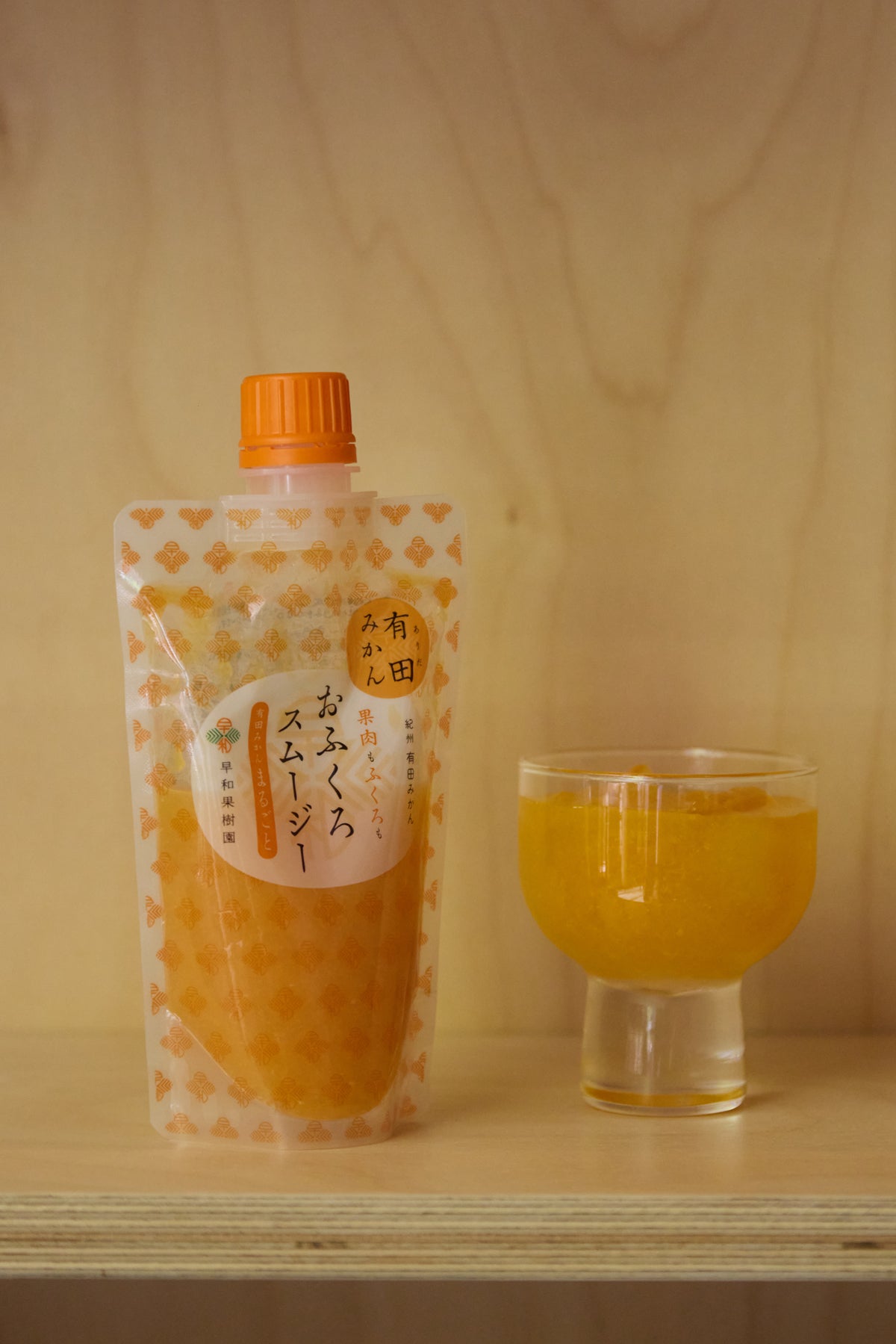 Mikan Juice with pulp