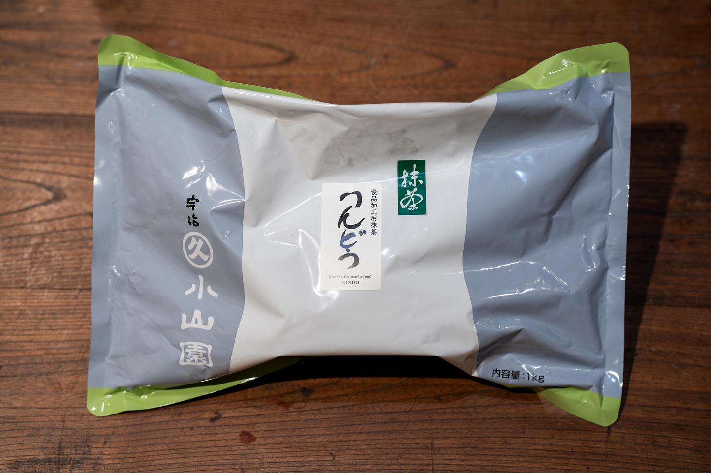 Culinary Matcha Rindo 1kg