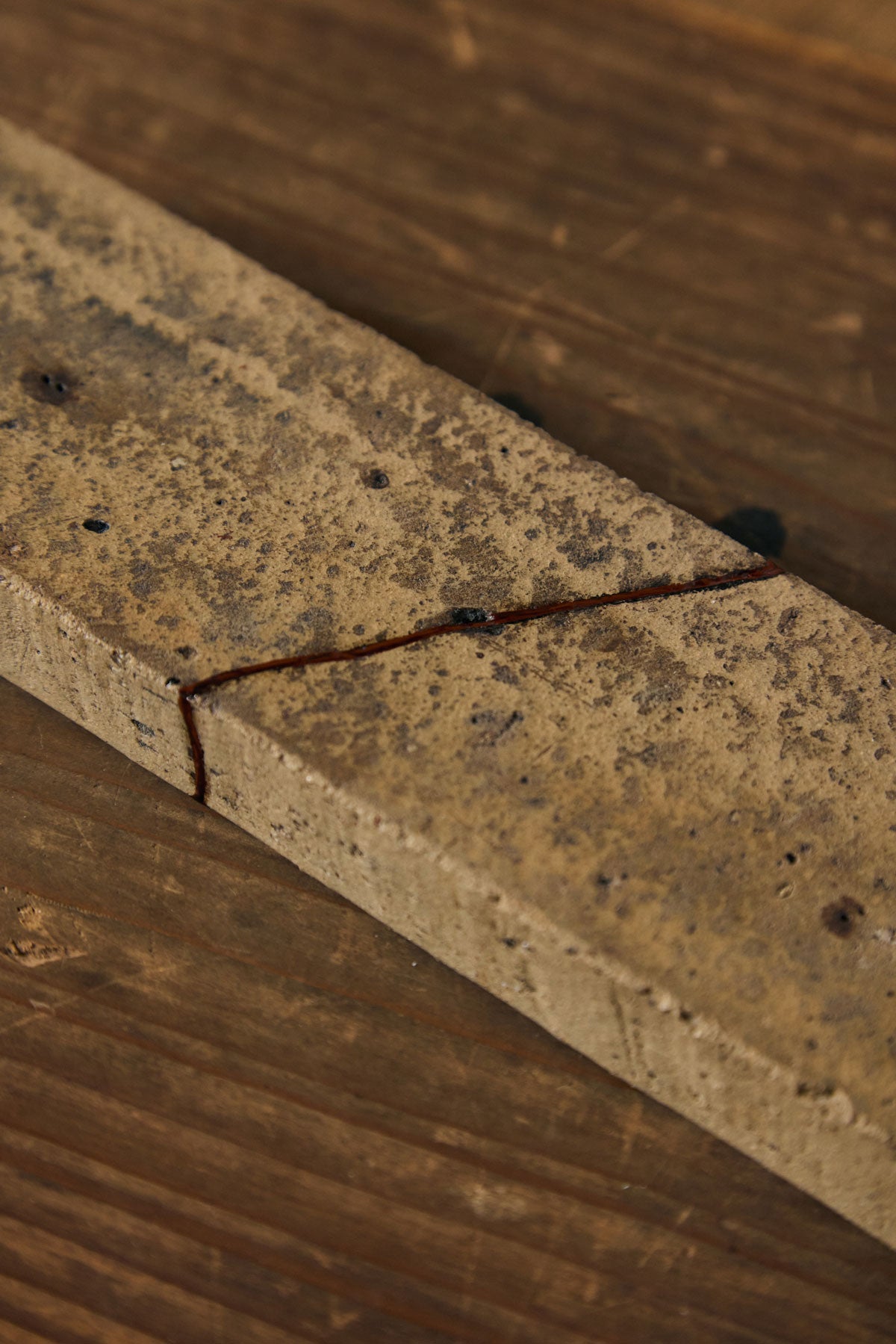 Second Life | Kintsugi