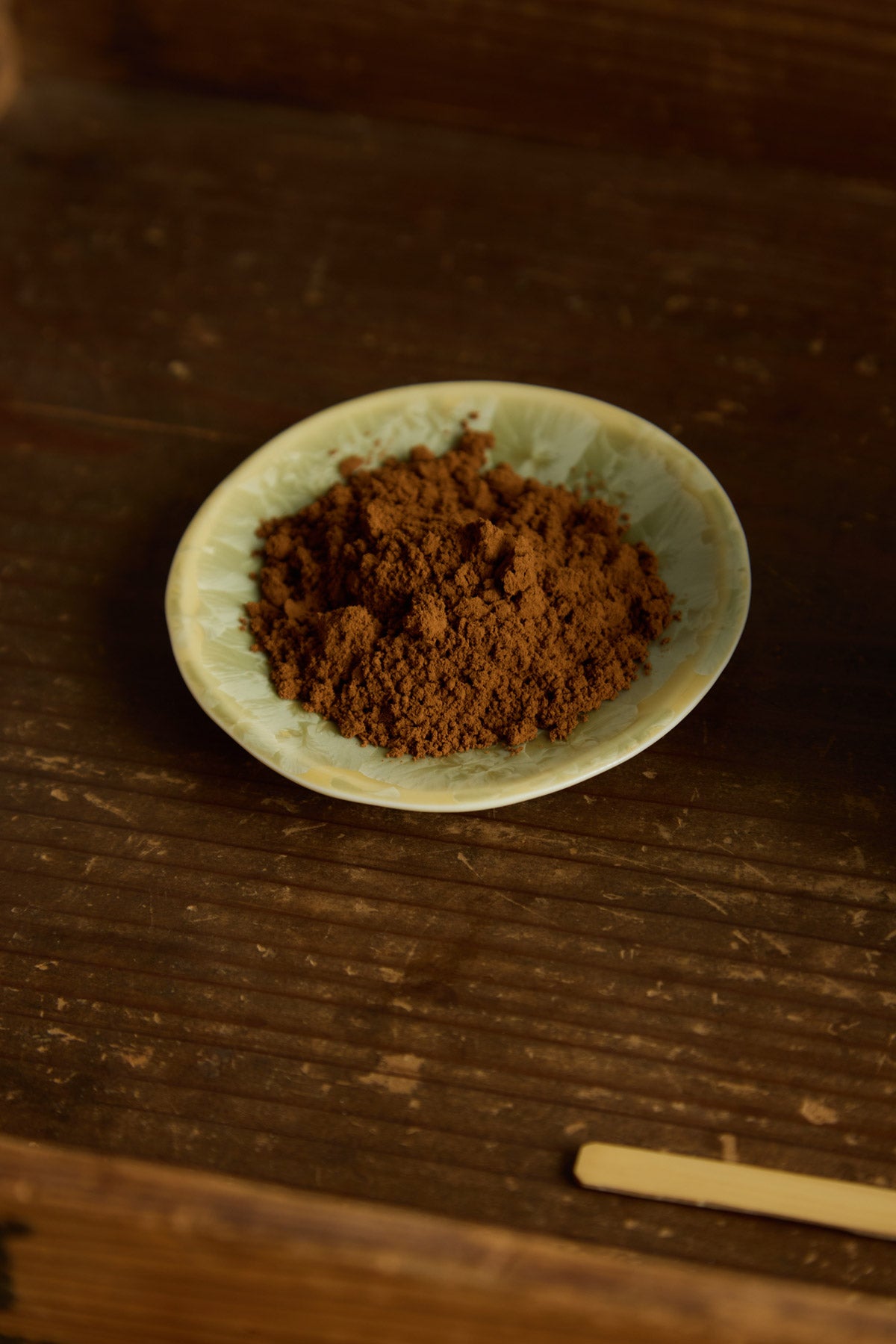 Kuromame Powder
