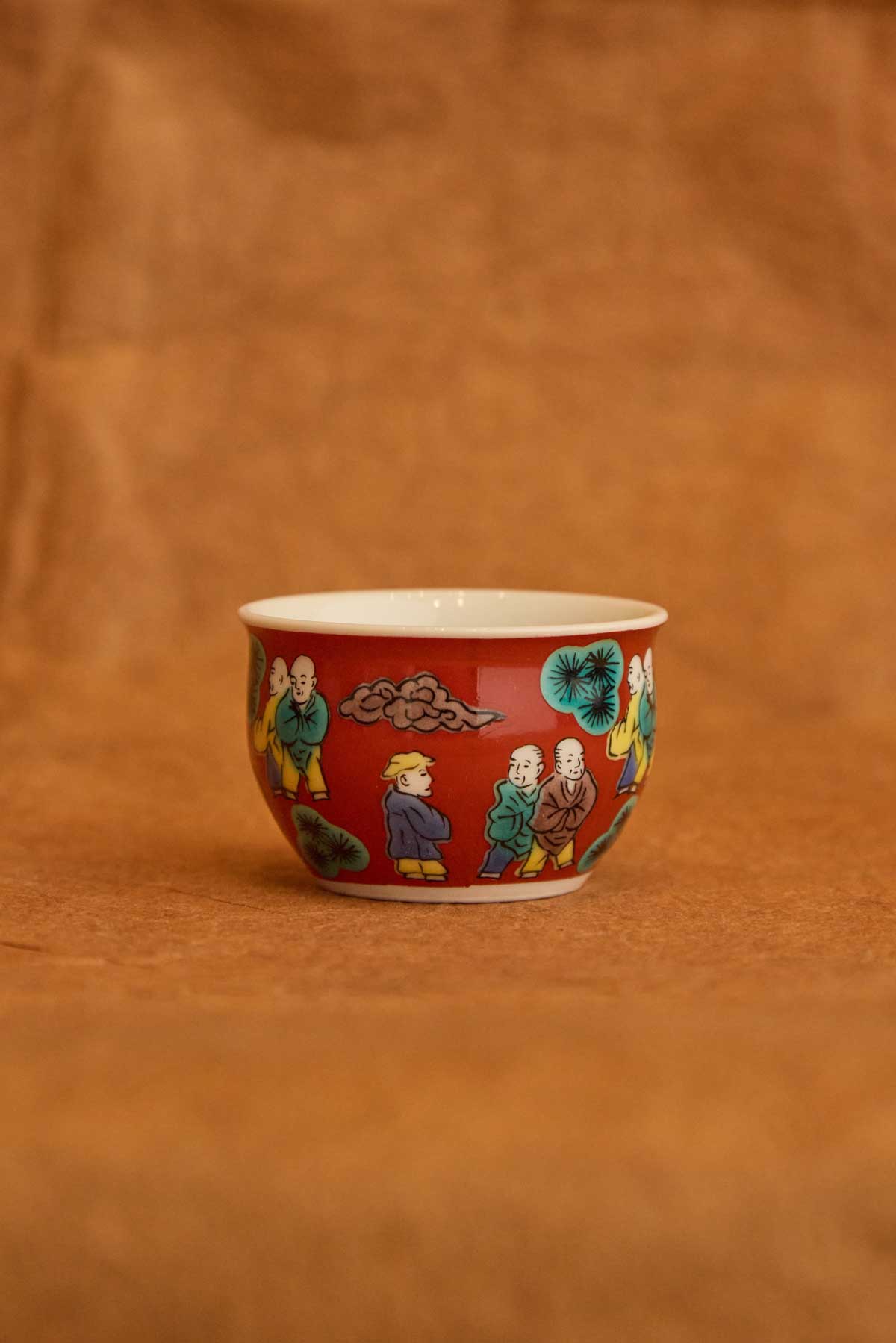 Kutani Sake Cup