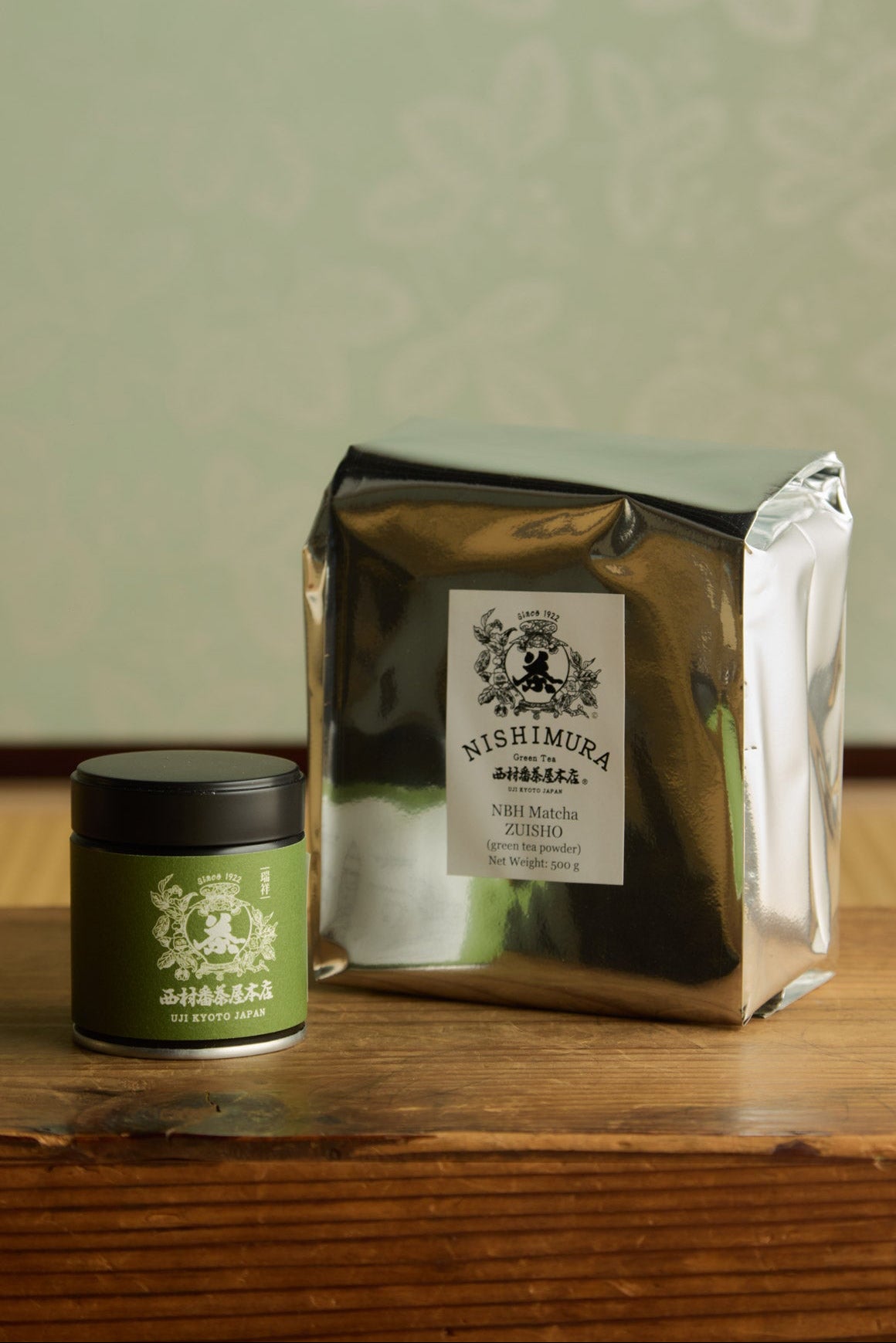 Ceremonial Matcha Zuisho 瑞祥 – Simply Native