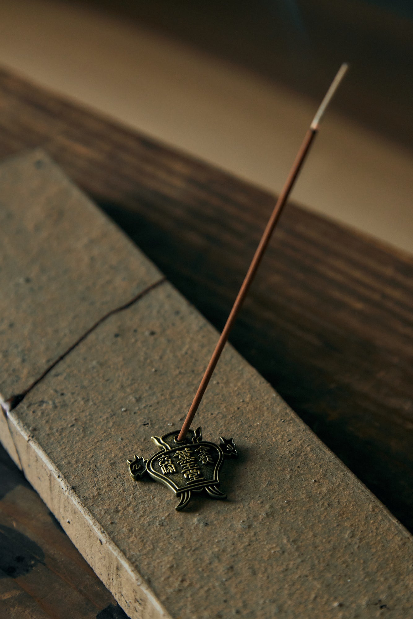 Kungyokudo Incense Holder