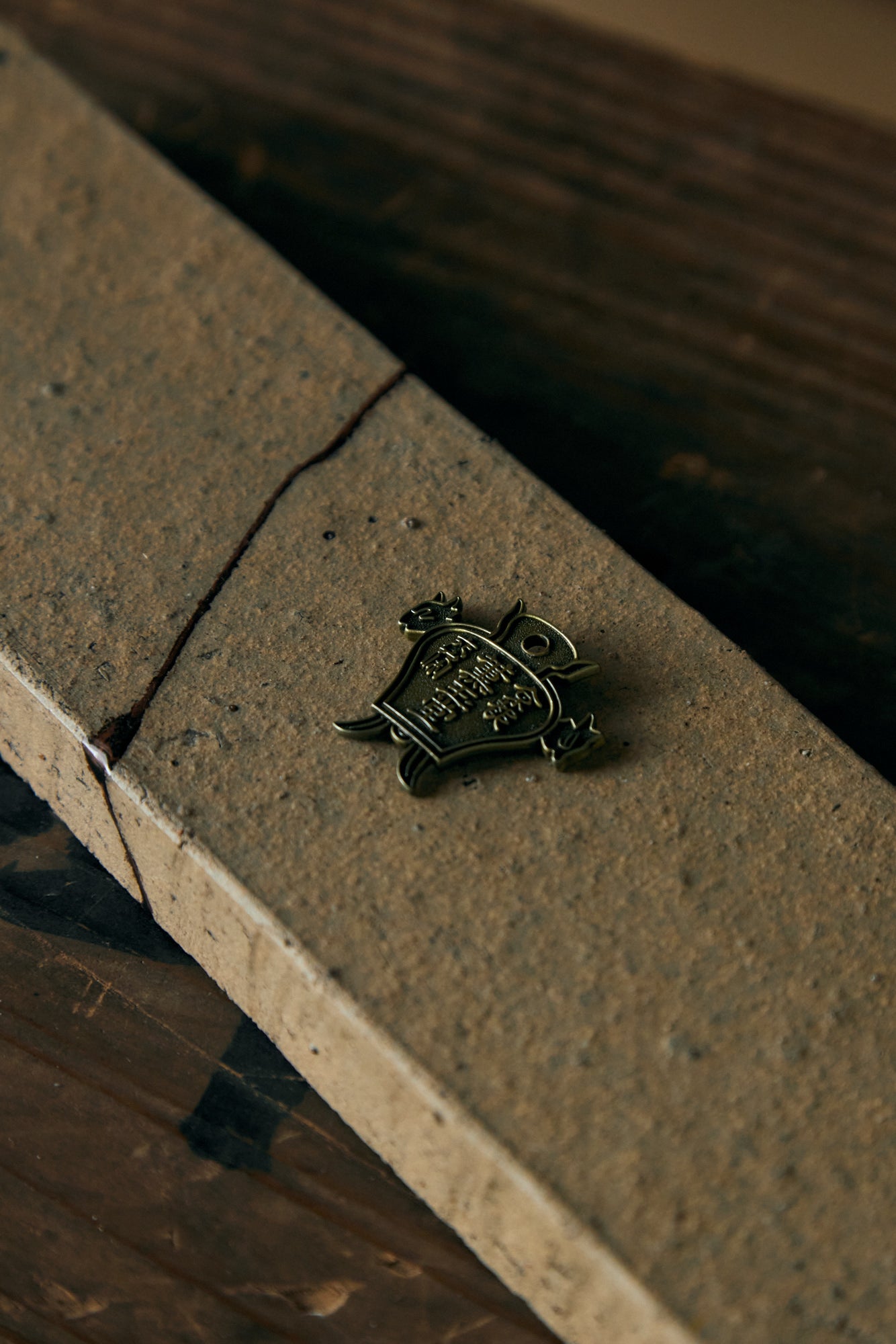 Kungyokudo Incense Holder