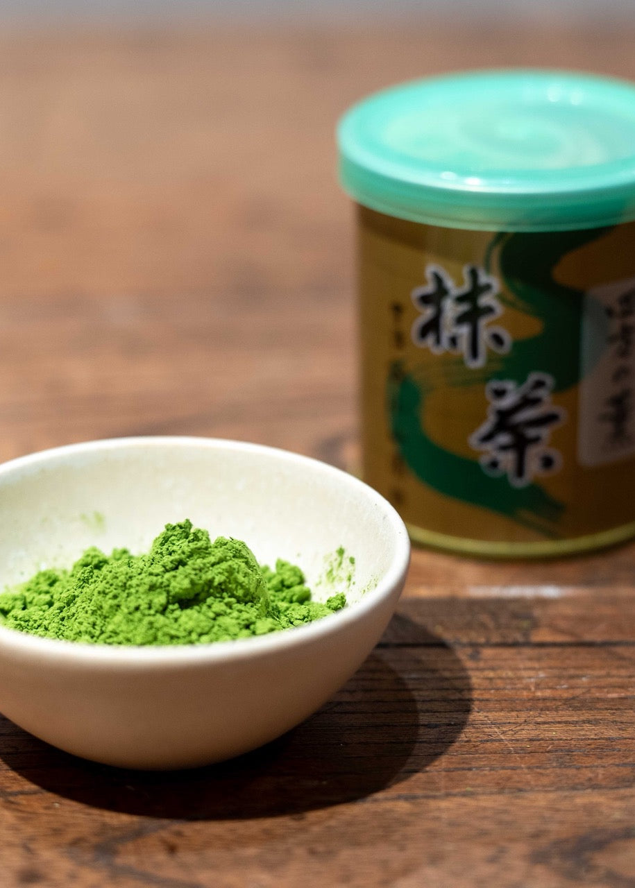 Ceremonial Matcha Yomo-no-Kaori '四方の薫' | Yamamasa Koyamaen japan native simplynative