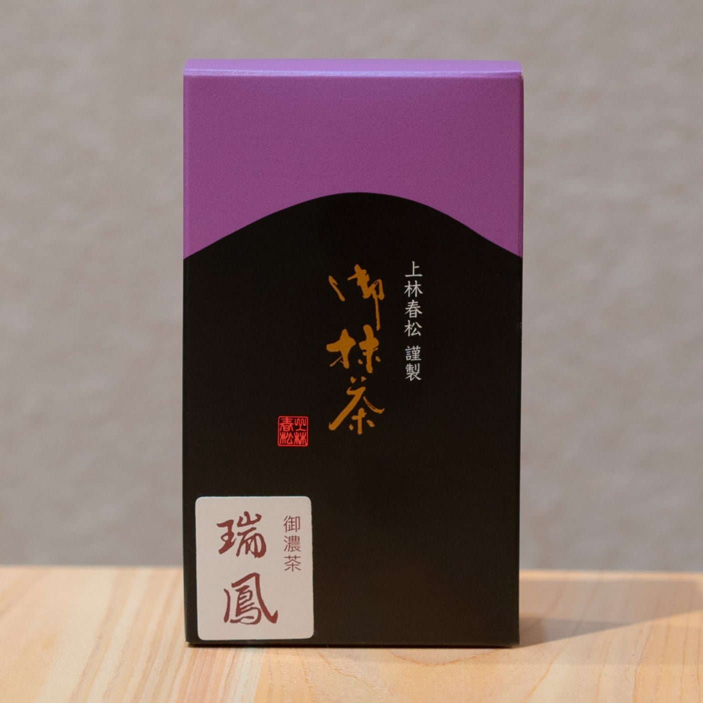 Premium Ceremonial Matcha Koicha Auspicious Phoenix 瑞鳳 Zuiho | Kanbayashi Shunsho