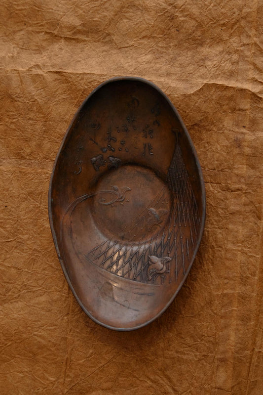 Antique Oblong Copper Saucer