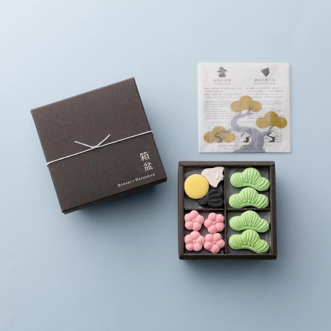 Takamatsu Bonsai and Sanuki Wasanbon Gift Set