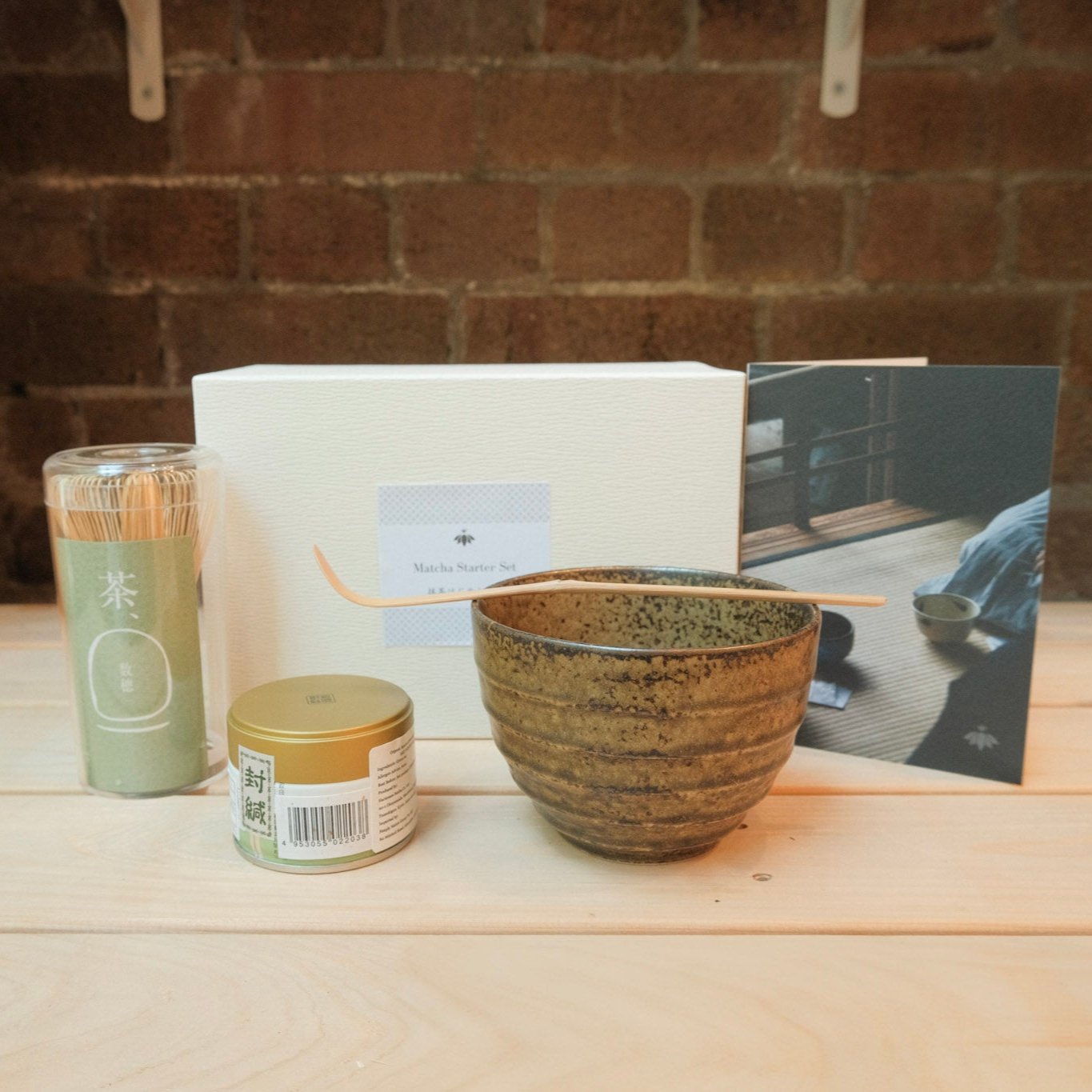 Simply Native Original Matcha Starter Set | 茶道具