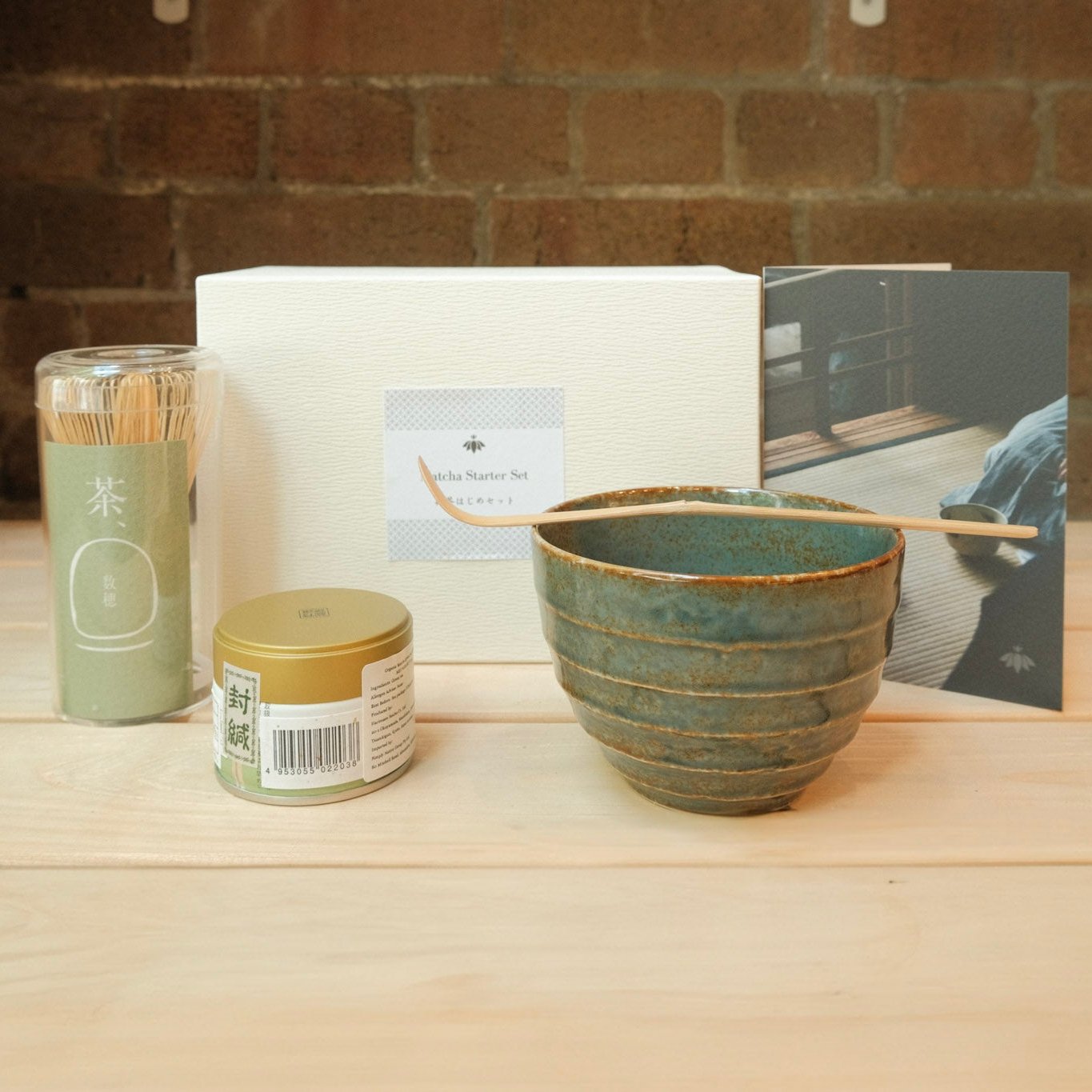 Simply Native Original Matcha Starter Set | 茶道具