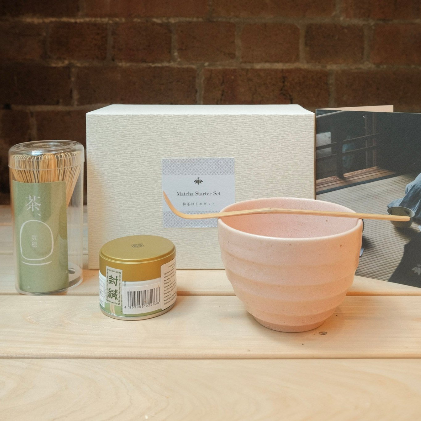 Simply Native Original Matcha Starter Set | 茶道具