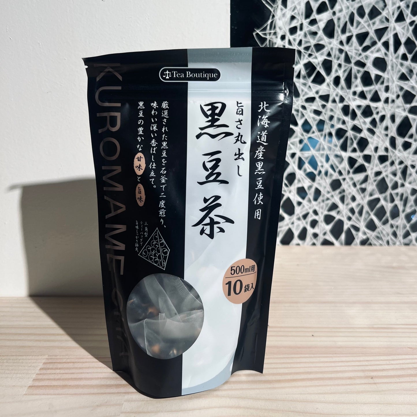 Kuromame Black Bean Tea