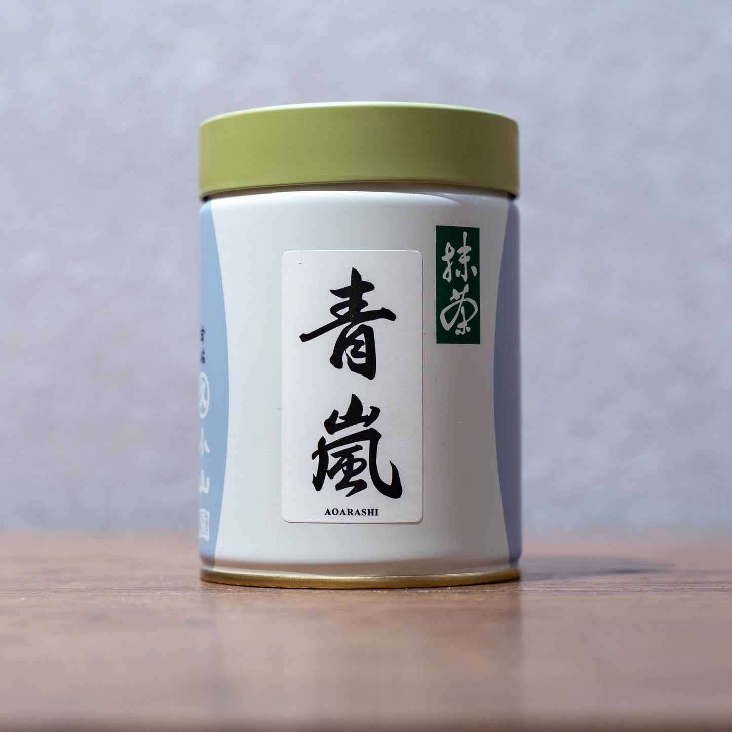 Ceremonial Matcha Aoarashi '青嵐' | Marukyu Koyamaen