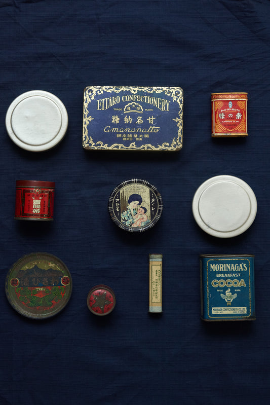 Collection of Antique Tins