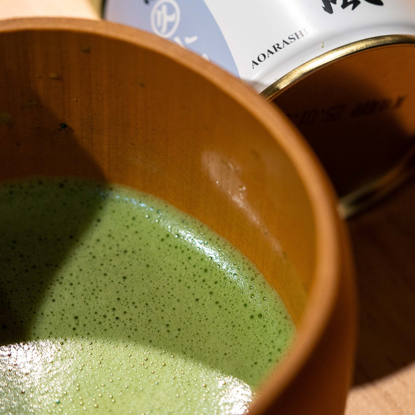 Bamboo Matcha Bowl | Kohchosai Kosuga