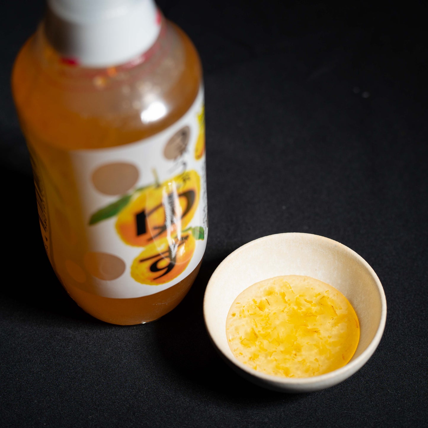 Tsubu Tsubu Yuzu Syrup | Kitagawa Village Yuzu Kingdom