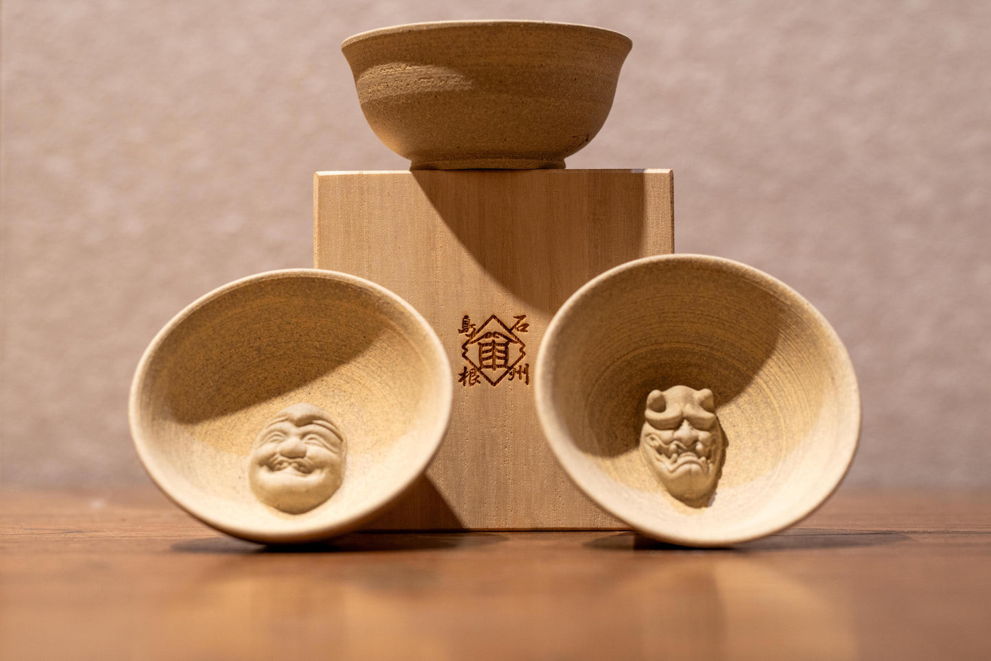 Kamedani 3D sake cup