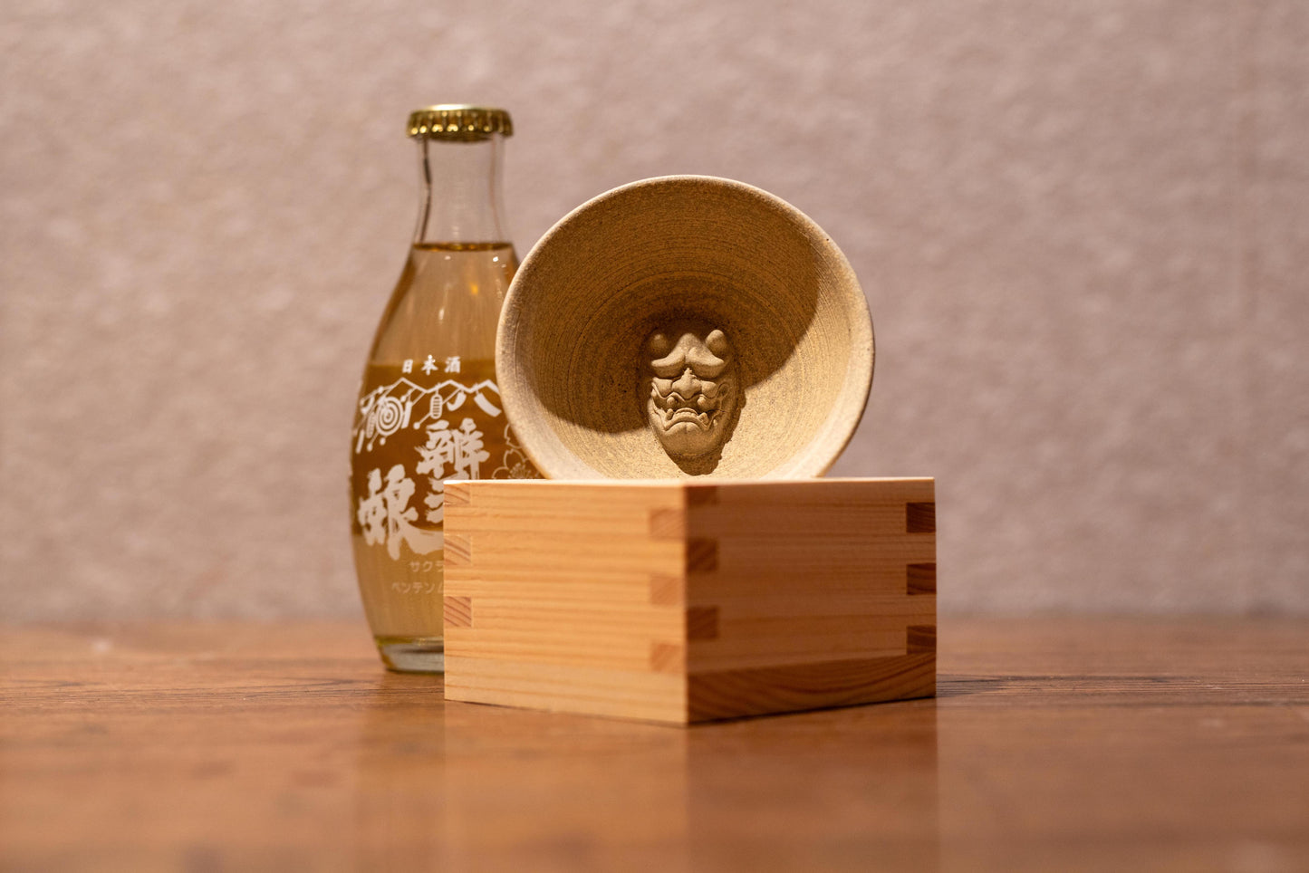 Kamedani 3D sake cup