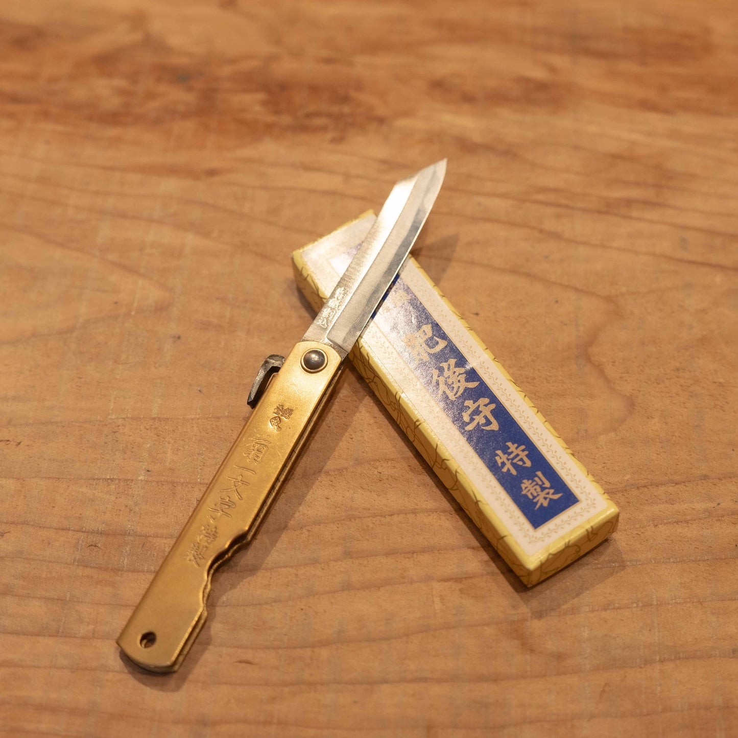 Higo-No-Kami Pocket Knife | Kiku Ichi Monji