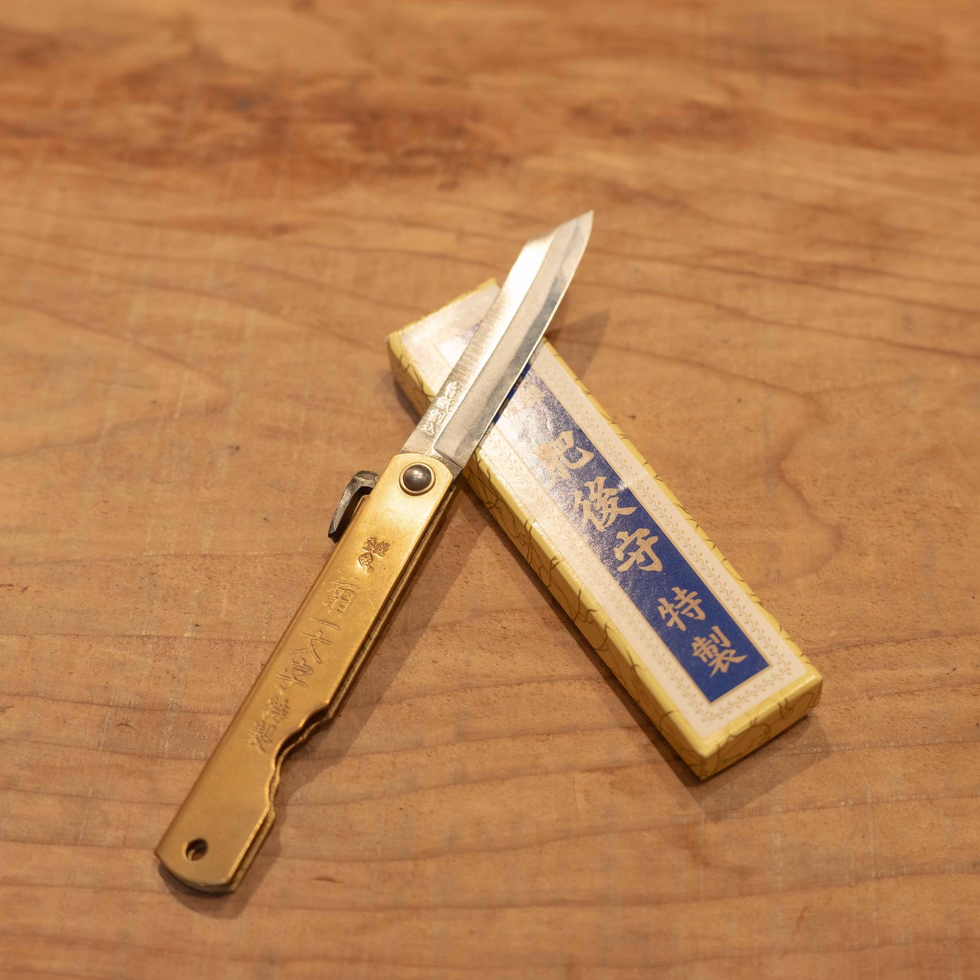 Higo-No-Kami Pocket Knife | Kiku Ichi Monji default title japan native simplynative – Simply Native