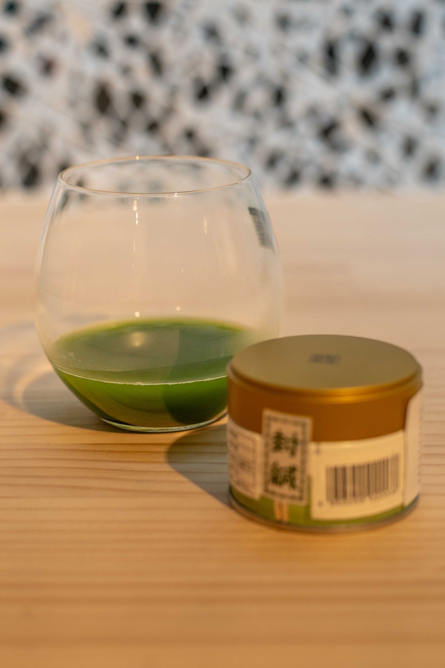 Organic Matcha Uru '潤' | Simply Native Original