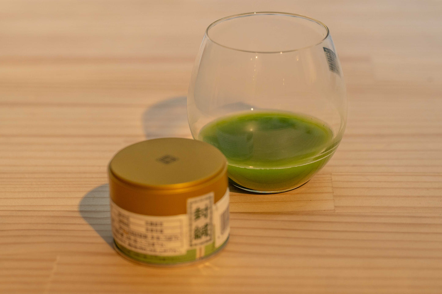 Organic Matcha Uru '潤' | Simply Native Original