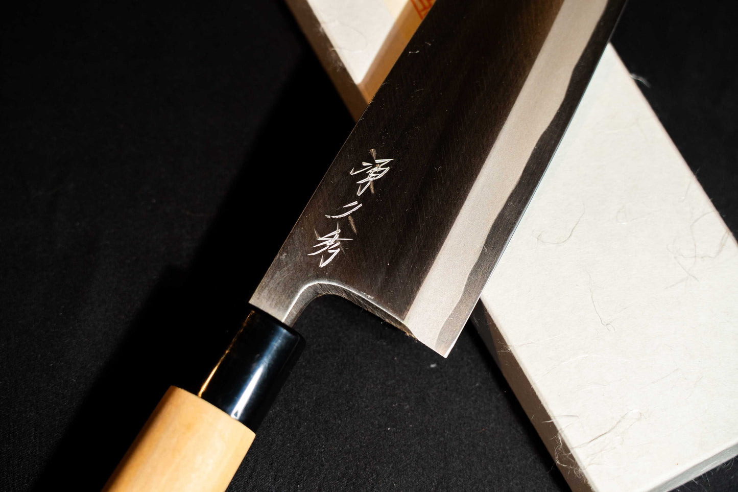 Deba knife (stainless steel) 210mm