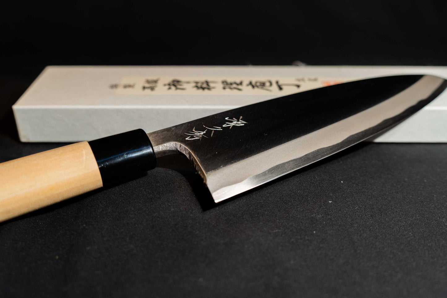 Deba knife (stainless steel) 210mm