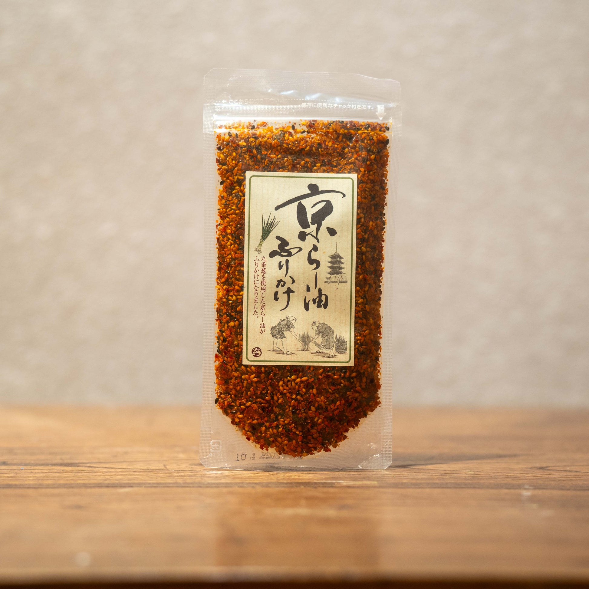 Chilli Oil Seasoning 'Kyoto Rayu Furikake' | Ochanoko-sai-sai japan native simplynative