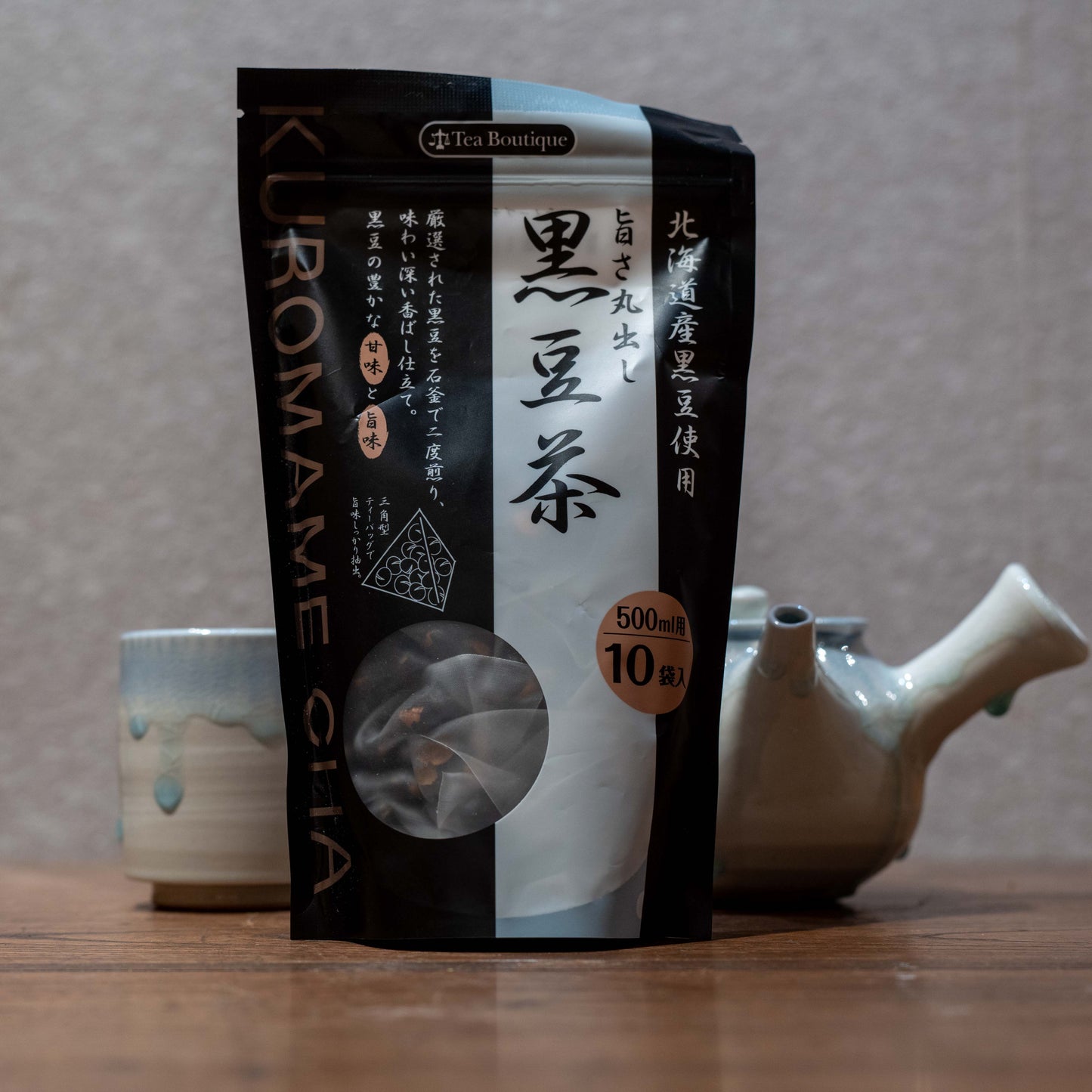 Kuromame Black Bean Tea