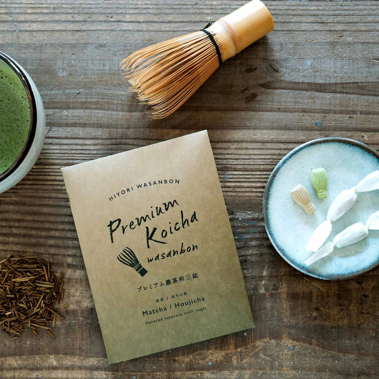 Premium Dark Japansese Tea Whisk Wasanbon