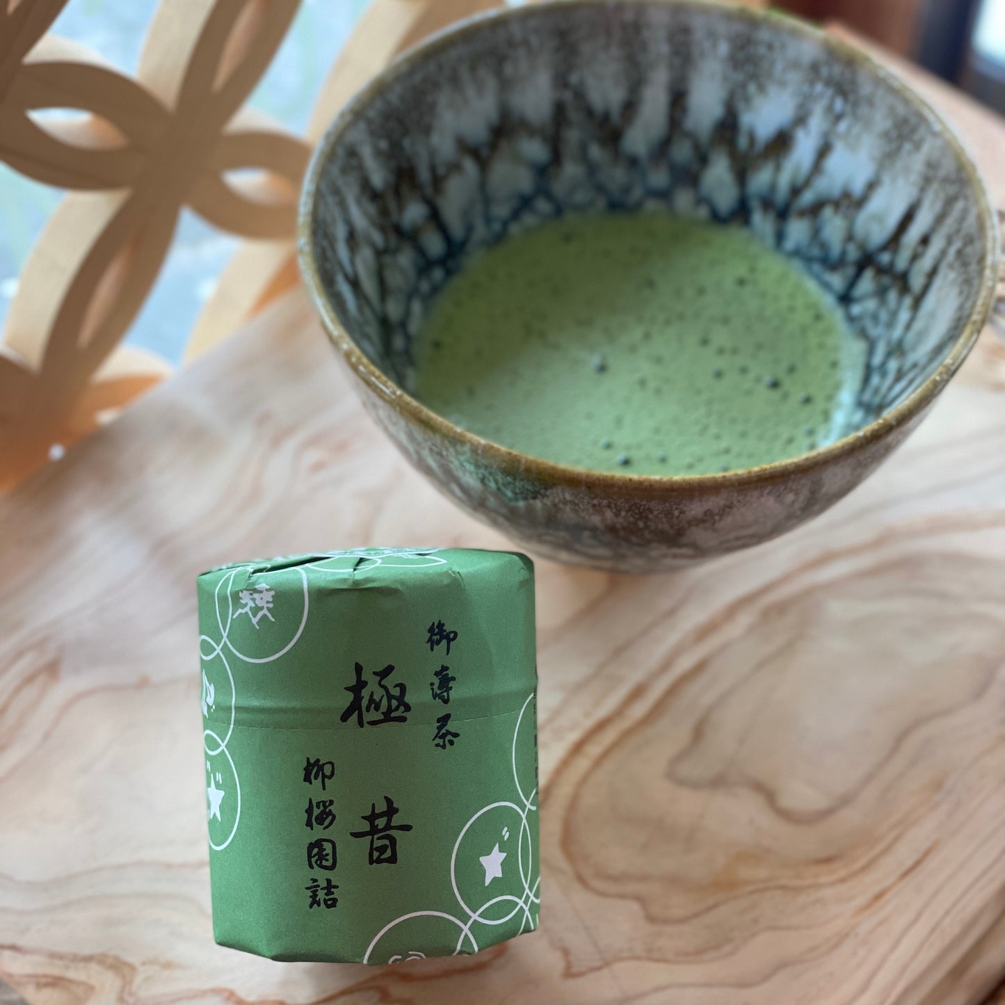 Ceremonial Matcha Usucha Gokumukashi '極昔' | Ryuouen japan native simplynative