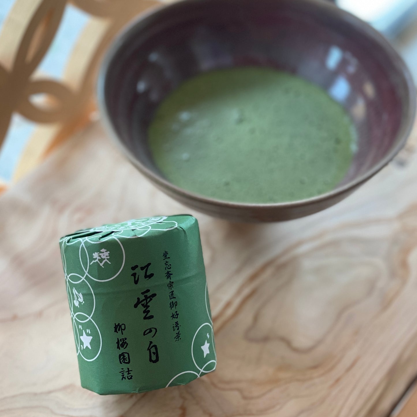 Ceremonial Matcha Koun no Shiro '江雲の白' | Ryuouen japan native simplnative