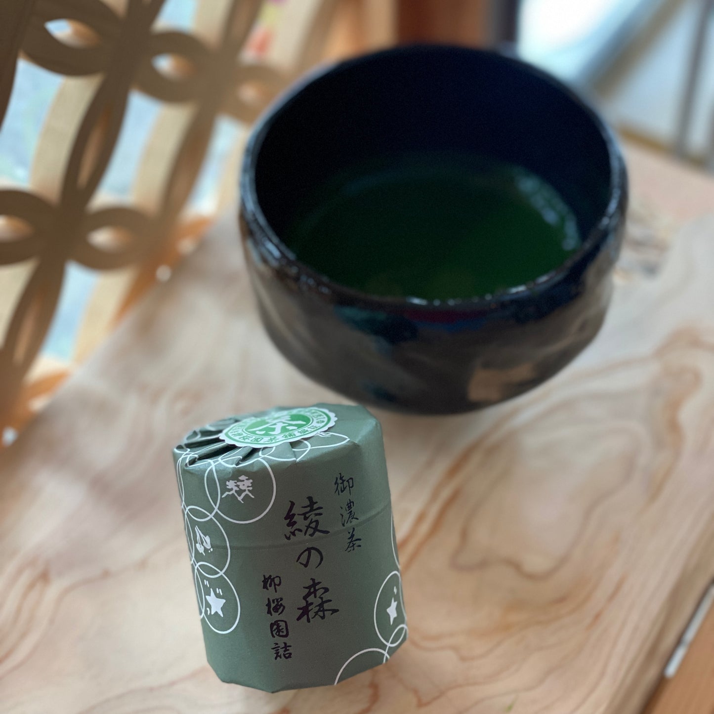 Premium Ceremonial Matcha Koicha Aya no Mori '綾の森' | Ryuouen