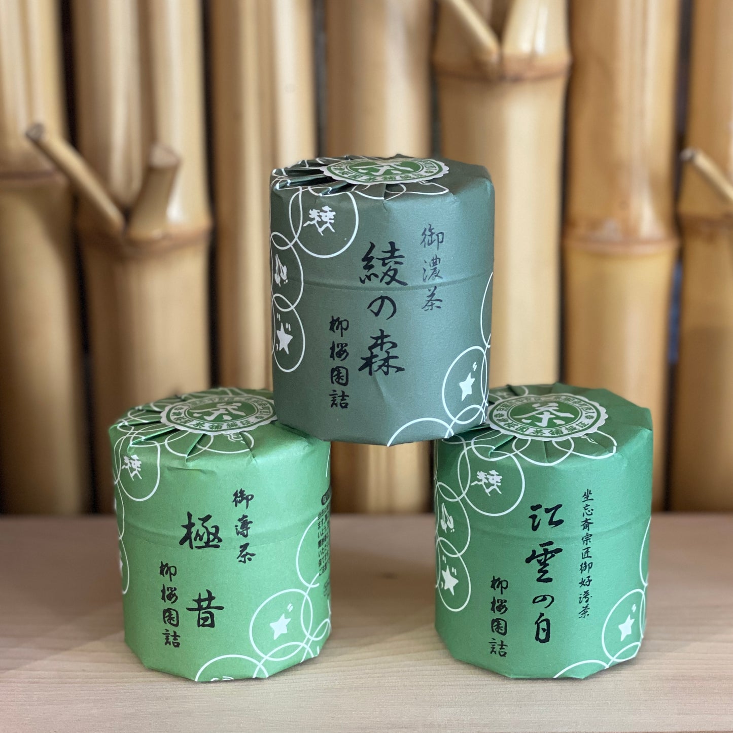 Premium Ceremonial Matcha Koicha Aya no Mori '綾の森' | Ryuouen