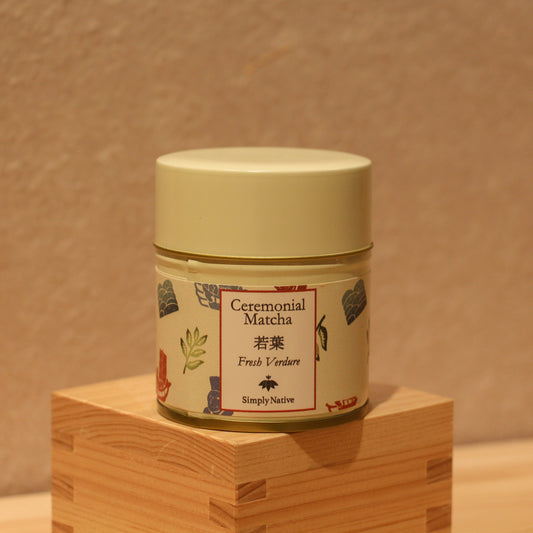 Ceremonial Matcha Wakaba '若葉' | Simply Native Original