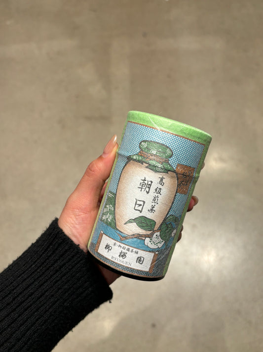 Premium Sencha Asahi