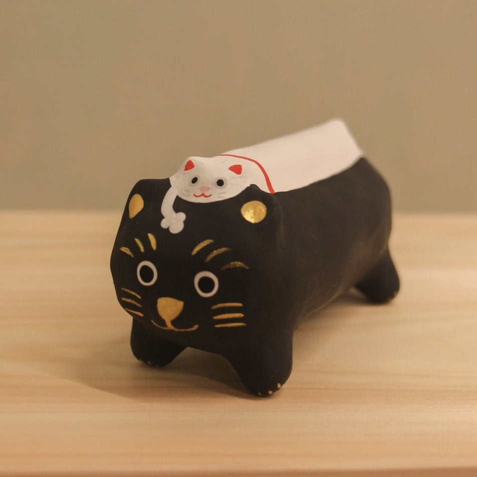 Hariko | Good Job! Center KASHIBA