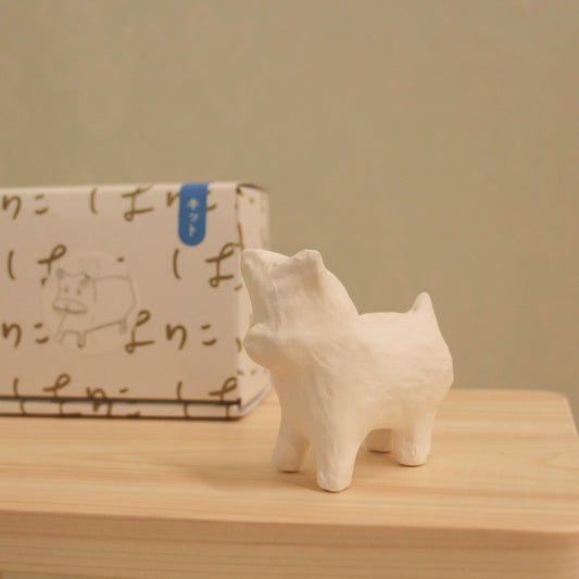 Dog Hariko Making Kit | Good Job! Center KASHIBA