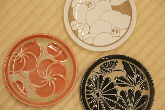 Little Season Dish Plate