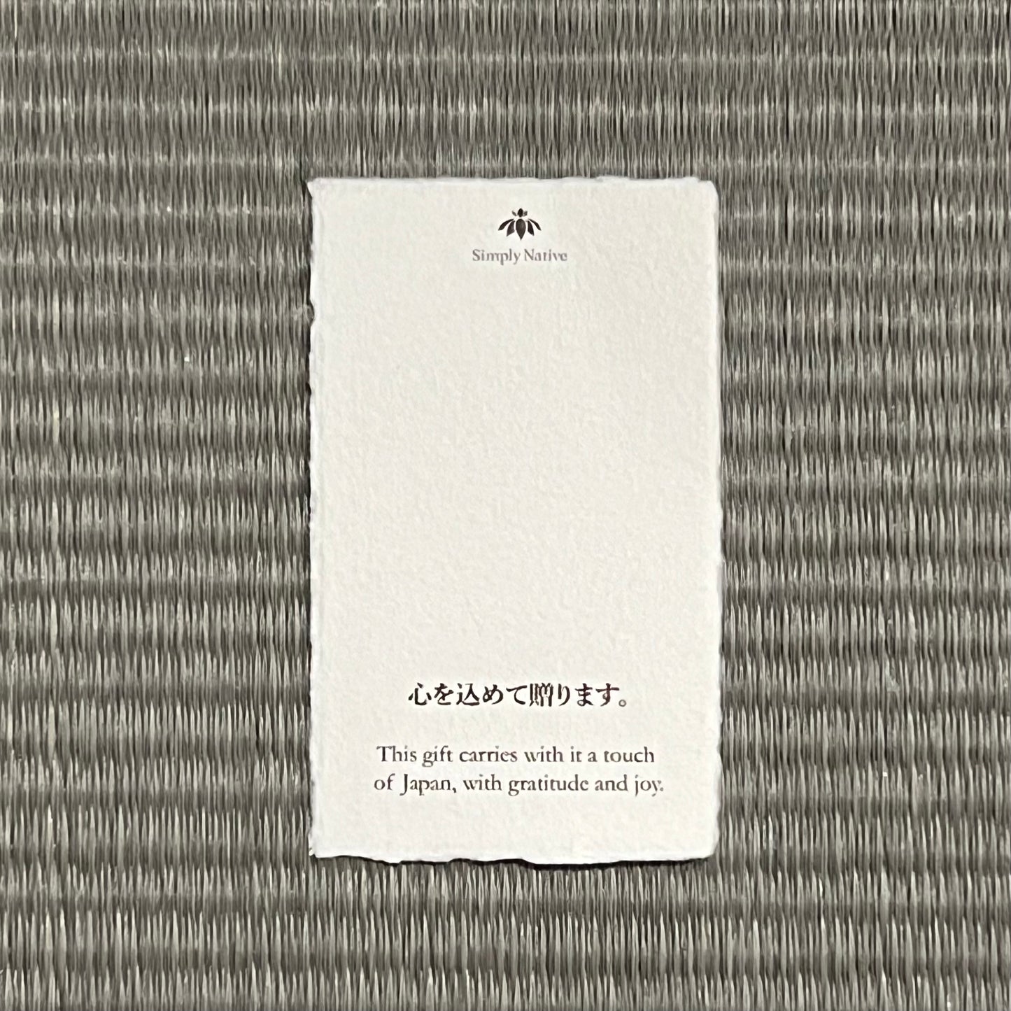 Washi Paper Greeting Card | Simply Native Original