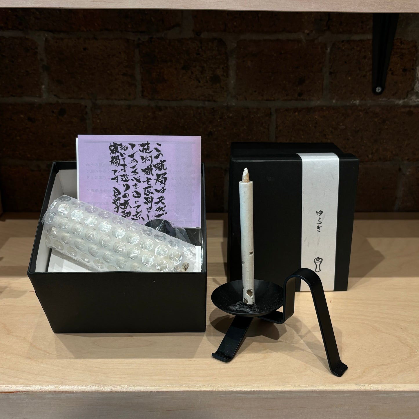 Kyoto Traditional Candles (Warōsoku)