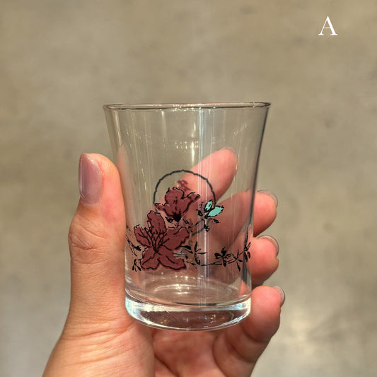Retro Sake Glass